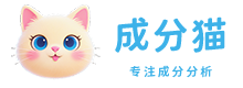 成分猫
